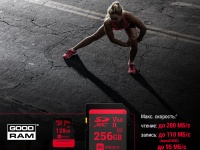 GOODRAM     IRDM   280 /    pSLC     4K  8K