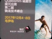 Qualcomm  Snapdragon 845  
