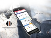 LG X Venture M710DS        $325