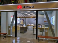 Huawei       
