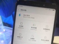  Xiaomi Redmi Note 5    
