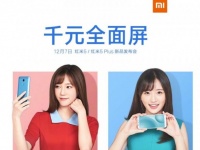  Xiaomi Redmi 5  Redmi 5 Plus  7 