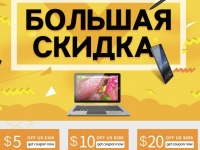  Chuwi    Lapbook Air  Hi10 Plus!   AliExpress