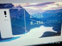 Meizu 15 Plus  mBack: , , ,  (?)