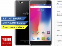  : AllCall Madrid  $49.99!