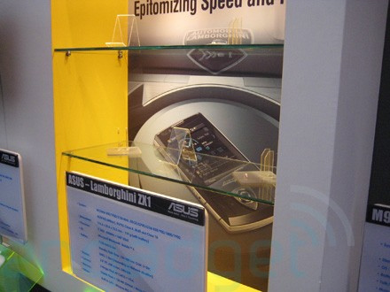 ASUS Lamborghini ZX1