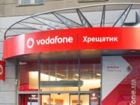 Vodafone    5      