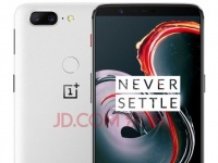   : OnePlus 5T   Sandstone