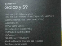 Розничная упаковка рассекретила характеристики флагманского Samsung Galaxy S9