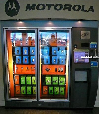 vending machines