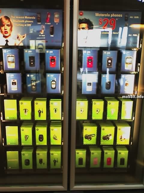 vending machines