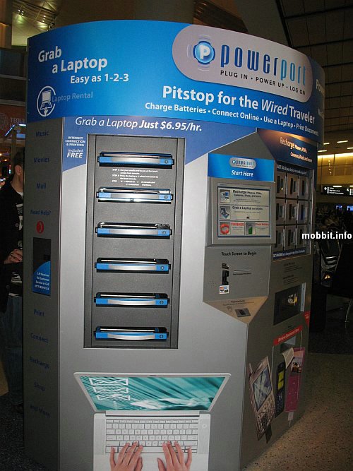 vending machines