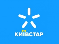       : 799  , 60  SMS  2,4 .     