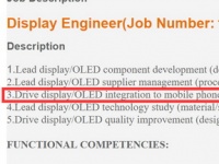 Sony    Xperia  OLED-