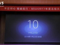 Xiaomi     MIUI 10