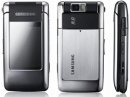     Samsung G400 Soul