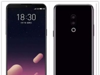   Meizu 15 Plus:    