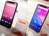 MWC 2018: OUKITEL    iPhone X -  U19   WP5000