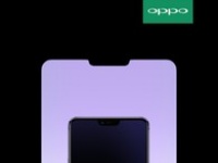 OnePlus 6, Vivo X21, Vivo V9, OPPO R15    