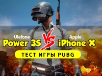   Ulefone Power 3S  iPhone X ()