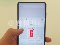   Xiaomi Mi Mix 2S:    