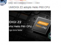 UMIDIGI Z2   Helio P60   300$