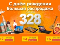 Chuwi    30%        AliExpress