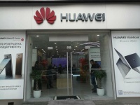 Huawei            Huawei P20 lite  