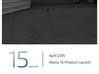 Meizu     Meizu 15