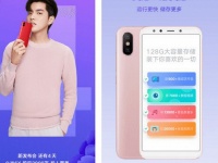  Xiaomi Mi 6X    285  315 