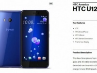    HTC U12