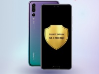 Huawei        P20  P20 Pro