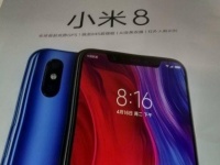  Xiaomi Mi 8  2-  GPS