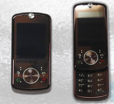 Motorola MOTO Z9