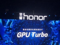   GPU Turbo      Huawei  Honor   