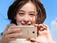 Meizu 16       mEngine