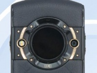  8848 M5   , 256    NFC