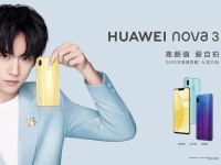  Huawei Nova 3       