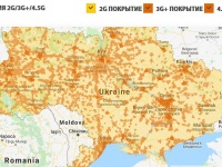 lifecell    4.5G   1800     906  