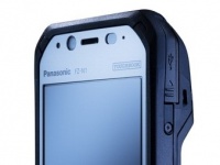 Panasonic Toughbook FZ-N1        
