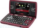    LG enV2