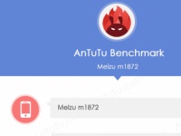  Meizu 16X    AnTuTu