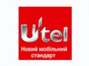 Utel   SMS    
