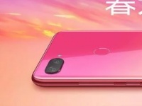    Xiaomi Mi 8 Youth   