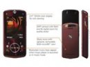Motorola RAZR Z9    