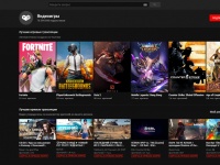 Google    YouTube Gaming