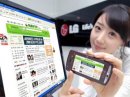      LG LH2300 Touch Web