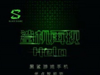    Xiaomi Black Shark 2
