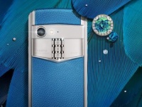  Vertu Aster P:   -