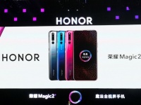  - Honor Magic 2     